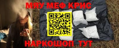 хмурый Рязань