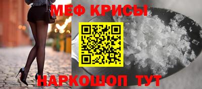 хмурый Рязань
