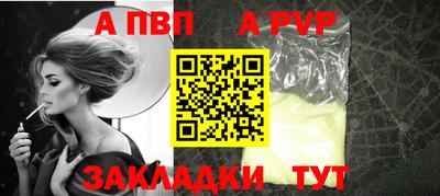 хмурый Рязань