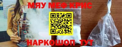 марки nbome Рузаевка