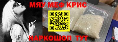хмурый Рязань