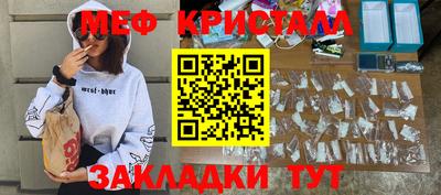 хмурый Рязань