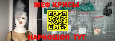 марки nbome Рузаевка