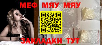 марки nbome Рузаевка