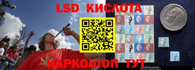 мефедрон VHQ Рыбинск