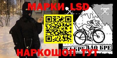 хмурый Рязань