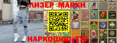 хмурый Рязань