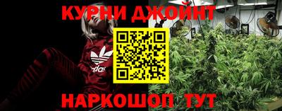 марки nbome Рузаевка