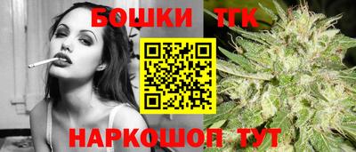 марки nbome Рузаевка