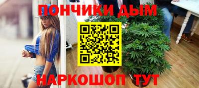 марки nbome Рузаевка
