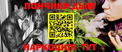 мефедрон VHQ Рыбинск