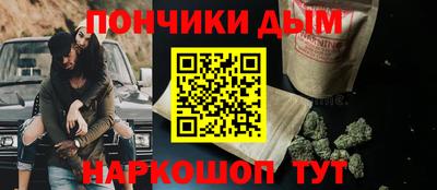 хмурый Рязань