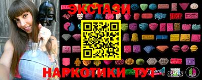 мефедрон VHQ Рыбинск