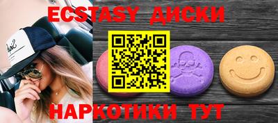 хмурый Рязань