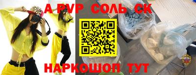 хмурый Рязань