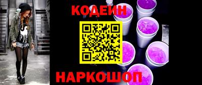 хмурый Рязань