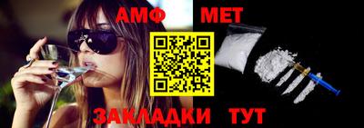 марки nbome Рузаевка