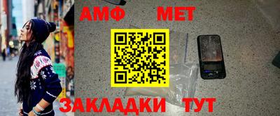 хмурый Рязань