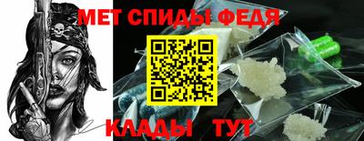 марки nbome Рузаевка