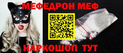 марки nbome Рузаевка